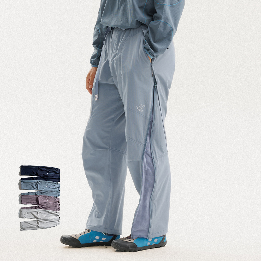 Zijrits Outdoor Sport Waterdic - Outdoor Sport Waterproof Pants recensie en prijs