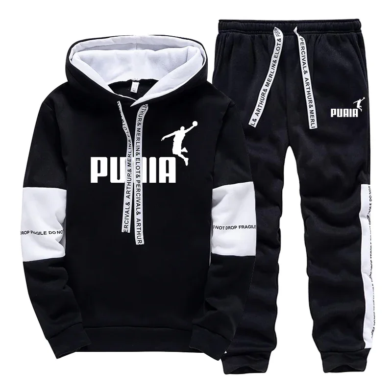 Hot Sales Heren trainingspak P - Outdoor Sport Hoodie recensie en prijs