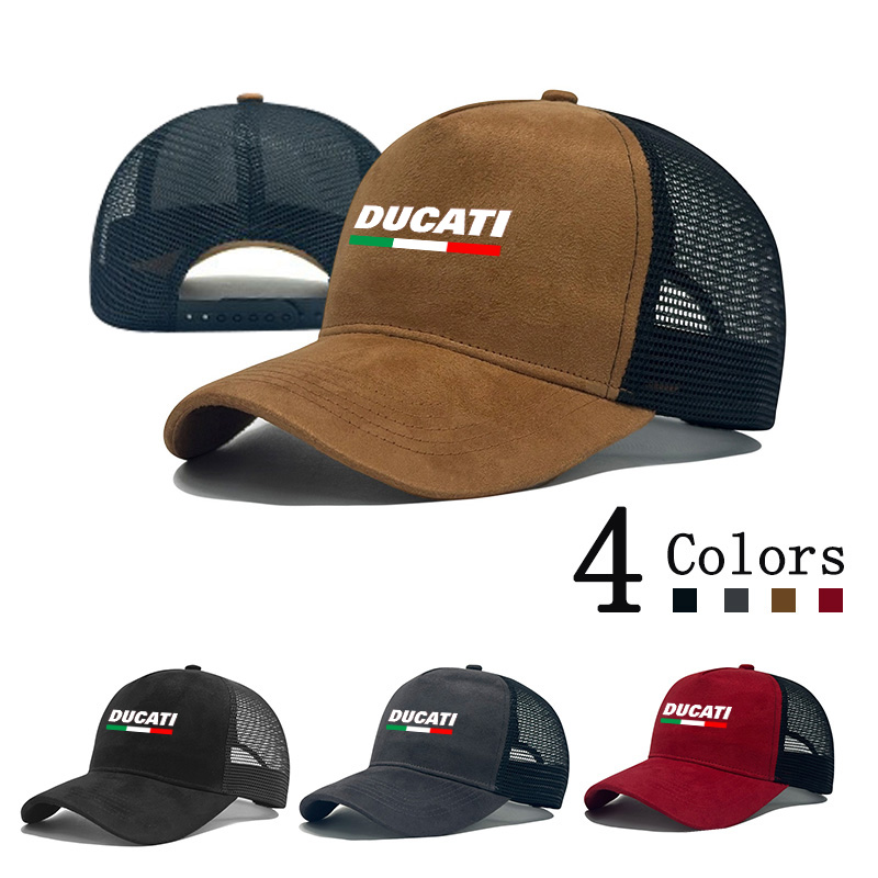 Voor Ducati Monster Panigale D - Outdoor Sport Hat recensie en prijs